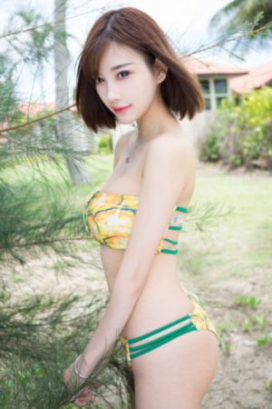 多大点儿事儿