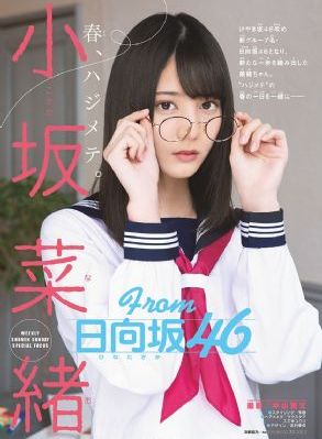 鬼父网站