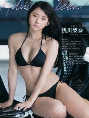 调教放荡丝袜美腿老师的导演是谁