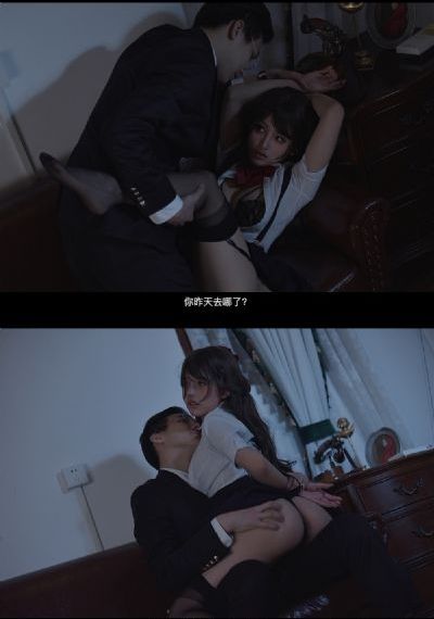 乡村爱情5免费版全集在线观看